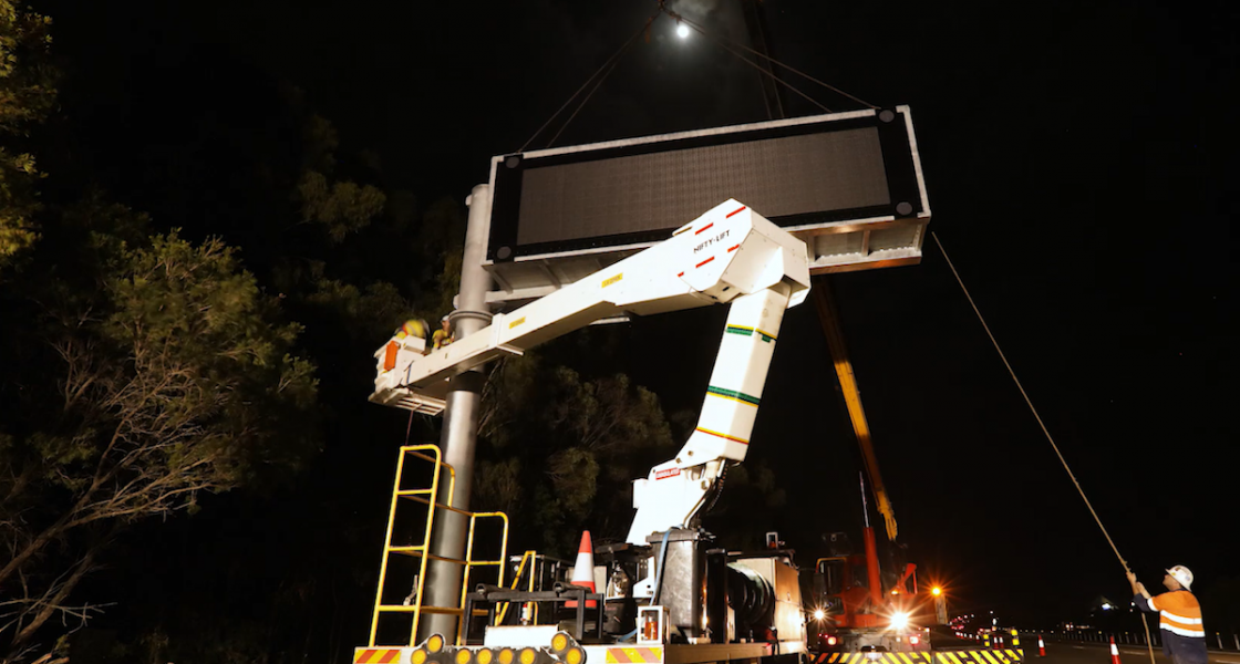 VMS-project-surfers-paradise