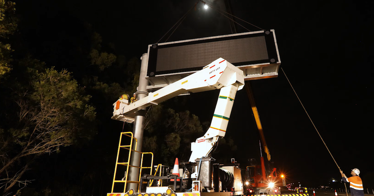 VMS-project-surfers-paradise